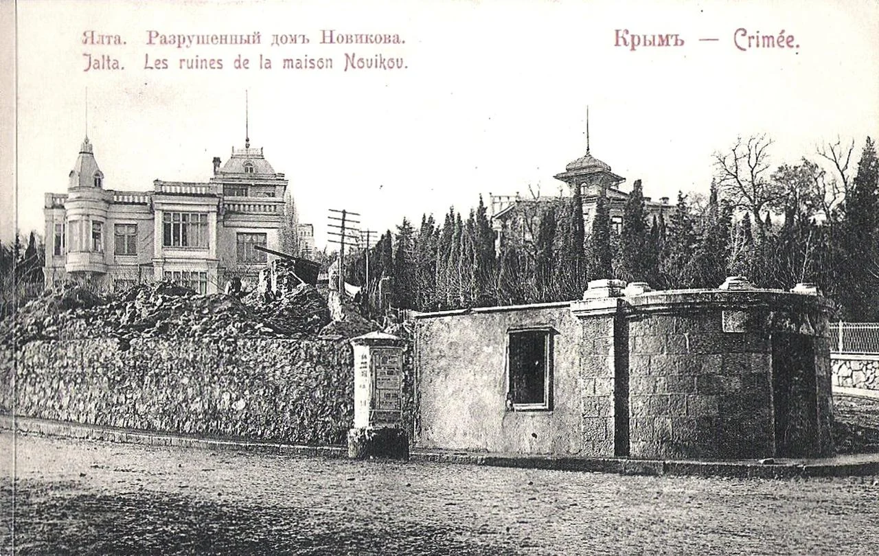 Клуб "Профинтерн" 1925 года